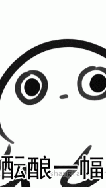 酚酞瓜Orz的第五期动态表情