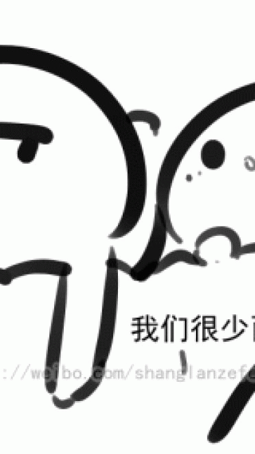 酚酞瓜Orz的第五期动态表情