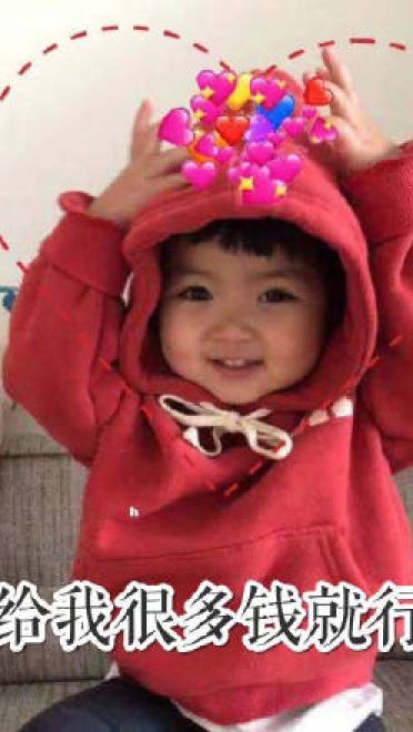 我的圣诞礼物呢 圣诞节表情包