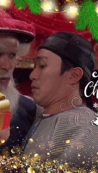 今儿圣诞节，又来翻图了啊~徐锦江表情包