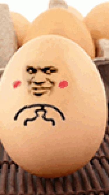 玩个蛋啊 沙雕表情包