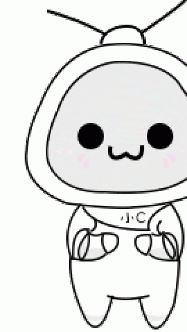 工作是我快乐 沙雕表情包