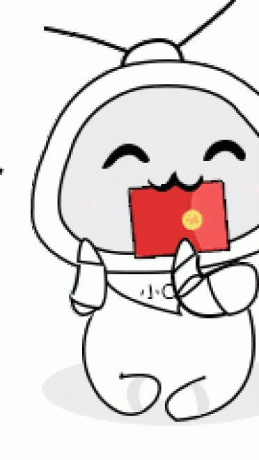 工作是我快乐 沙雕表情包