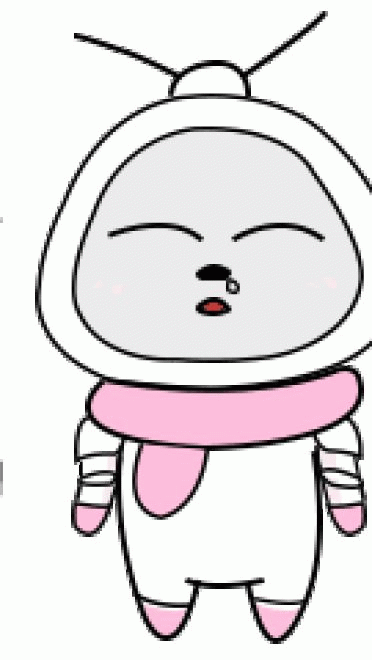 工作是我快乐 沙雕表情包