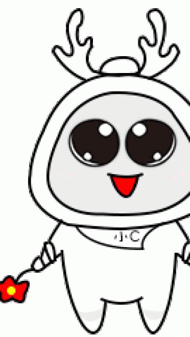 工作是我快乐 沙雕表情包