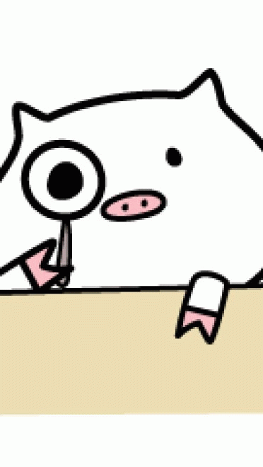 放大镜拿来 沙雕表情包