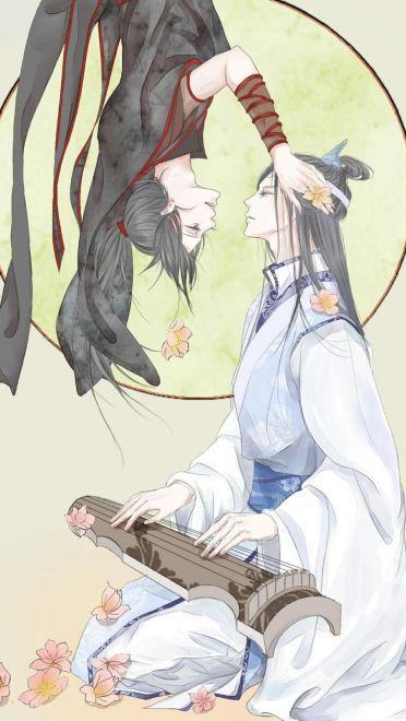 【魔道祖师】天子笑，分你一坛，当没看见我行不行？