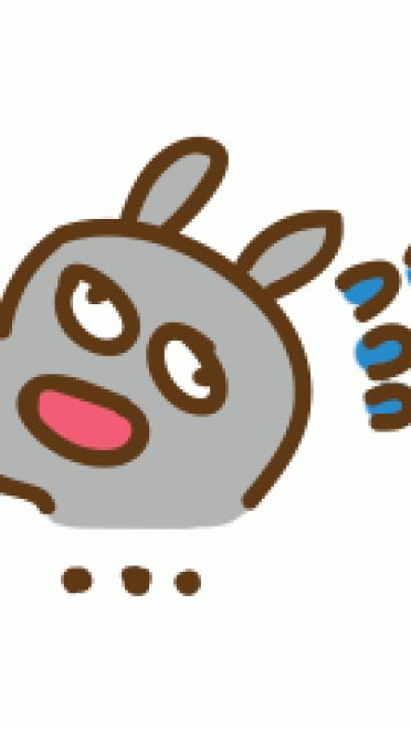 来打我啊 沙雕表情包