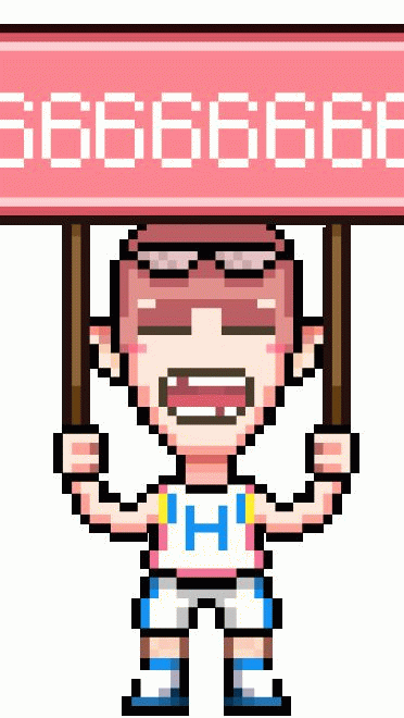 像素吧唧 表情包