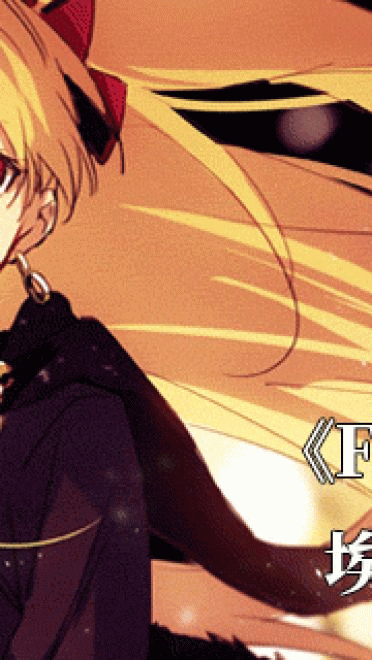 动漫人物图片 大合集 持续更新中(1)