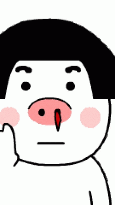 皮猪妹 呆萌表情包