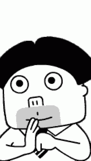 嘻瓜太狗 沙雕表情包