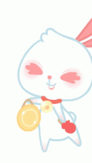 糖芯儿兔过大年