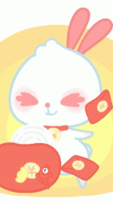 糖芯儿兔过大年