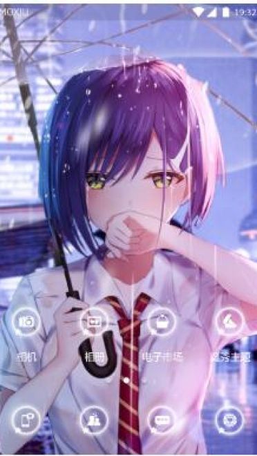 雨中女孩 手机主题