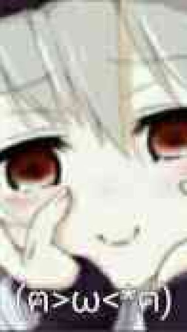 老子真可爱--动漫女系表情第一弹