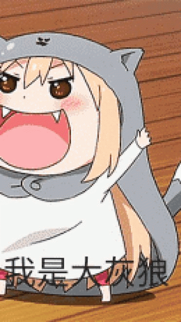 老子真可爱动图GIF--动漫校园斗图表情第3弹