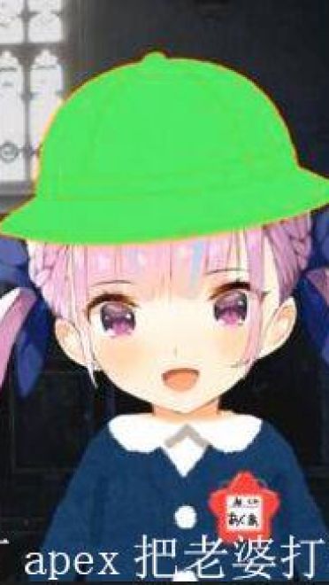 老子真可爱--可爱动漫斗图表情校园第5弹