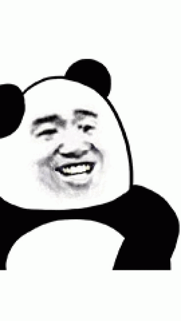 给你看个宝贝沙雕斗图表情包