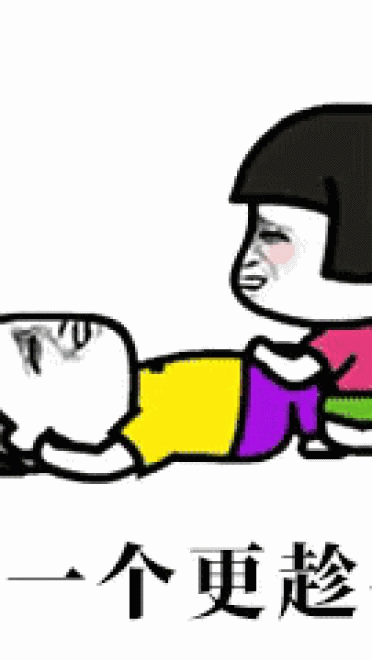 彩红蘑菇分手表情包