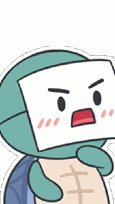 小乌龟斗图表情包