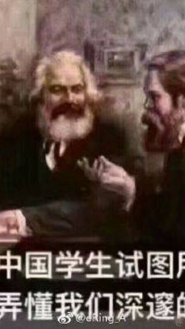 沙雕专业斗图搞笑表情包