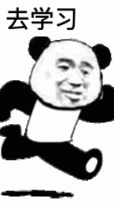 正在去的路上搞笑斗图表情包