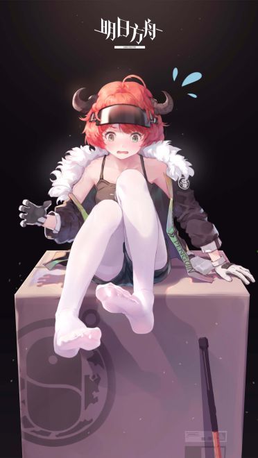 明日方舟手机壁纸