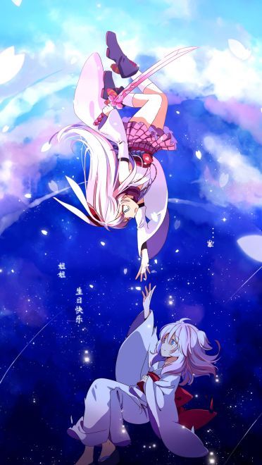 崩坏3手机壁纸 动漫壁纸