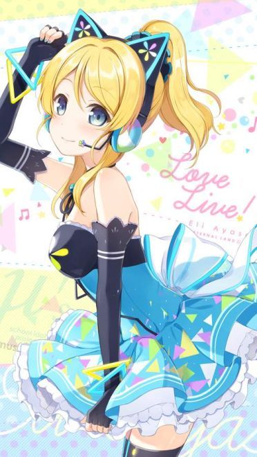 青春洋溢 手机壁纸 少女情怀