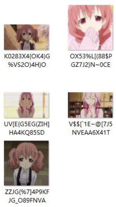 髅髅宫歌留多 表情包 妖狐X仆SS