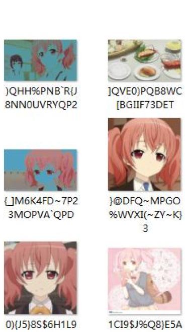 髅髅宫歌留多 表情包 妖狐X仆SS