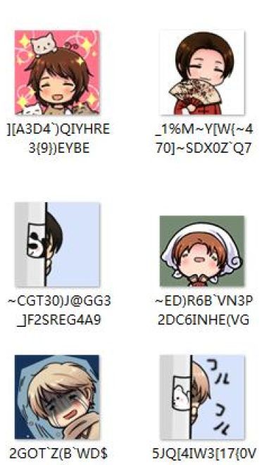 黑塔利亚 QQ表情 超级萌!