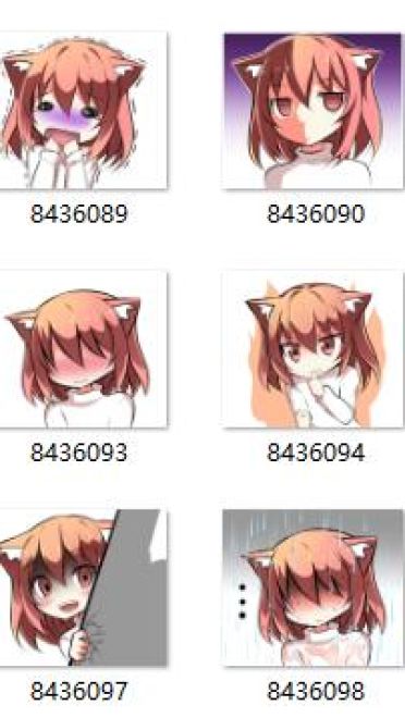 punipune QQ表情 猫耳萌萌哒