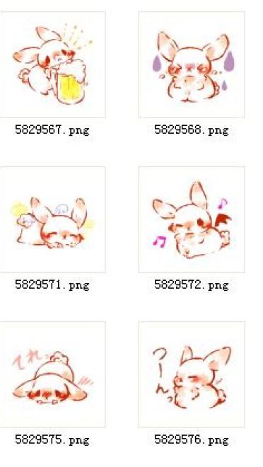 萌萌小暖兔 QQ表情  撒娇耍赖样样行