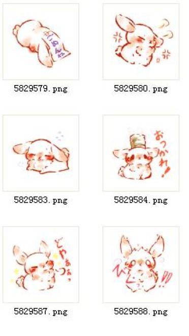 萌萌小暖兔 QQ表情  撒娇耍赖样样行