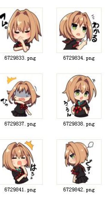 忧郁的小女友 QQ表情 小情绪