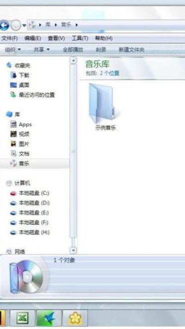 鸢一折纸 win7主题 约会大作战