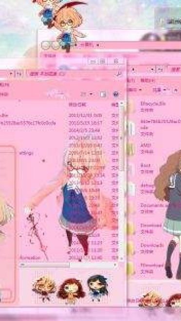 栗山未来 win7主题 境界的彼方