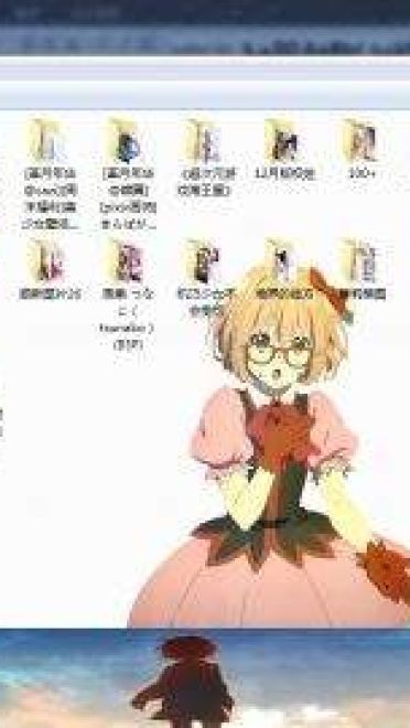 栗山未来 win7主题 境界的彼方