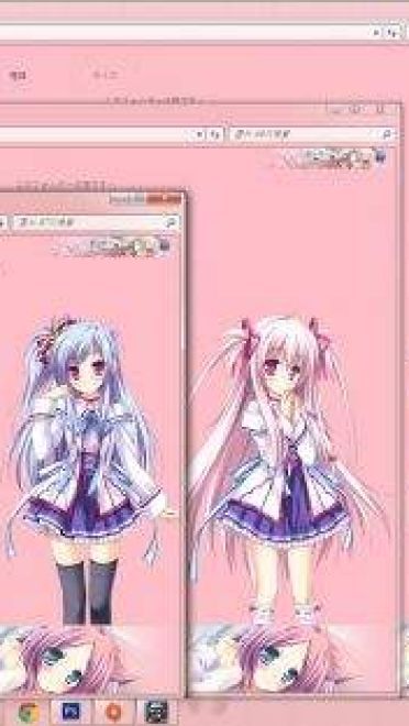 世界と世界の真ん中で win7主题