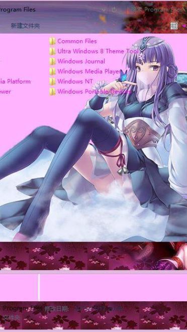 秦时明月 win8主题 各种Q版萌哭你