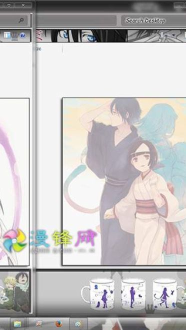 野良神 ARAGOTO win8主题