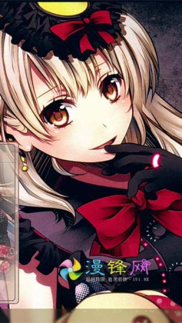 win7主题 Vocaloid–Mayu