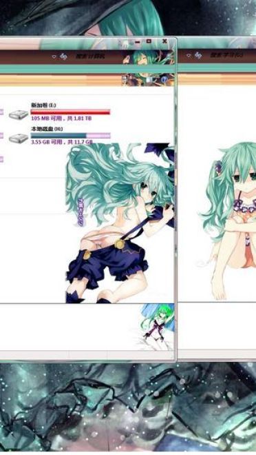 七罪 win7主题 约会大作战