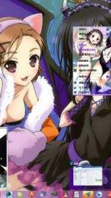 加速世界 win7主题 想不想更快呢