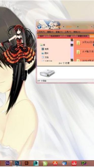 约会大作战 时崎狂三 win7主题