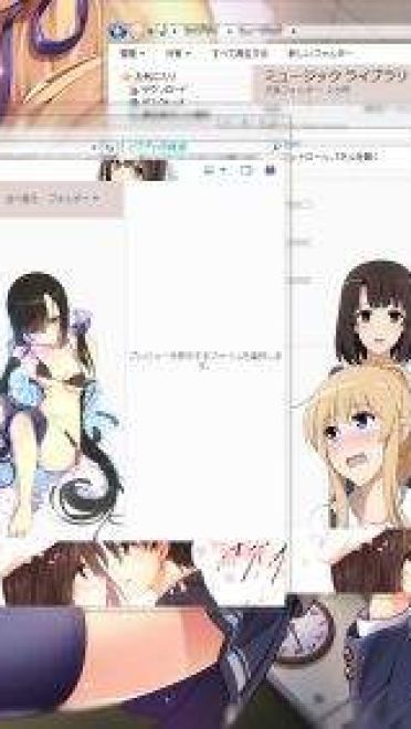 win7主题动漫混合