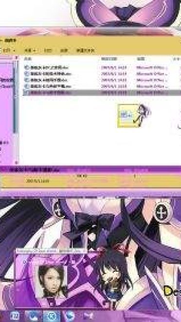 约会大作战 win7主题夜刀神十香