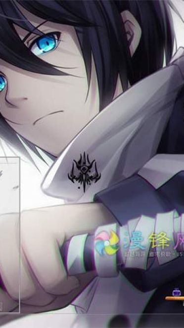 夜斗 win7主题 野良神 ARAGOTO